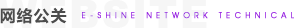 企業(yè)新媒體時(shí)代危機(jī)公關(guān)怎么做