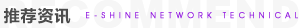 App開發(fā)方案