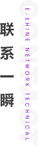 青島移動(dòng)營(yíng)銷有哪些